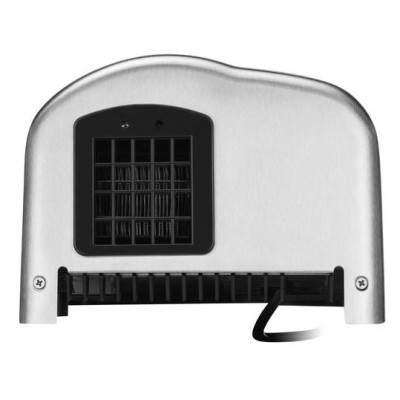 Automatic hand dryer ECONO - Stainless steel