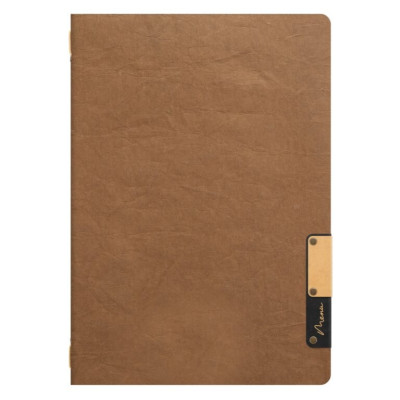 Menu card A4 Nature, with one insert (4 pages), made of cellulose, brown