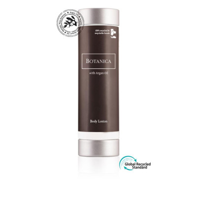 Body lotion, EPS, 300 ml, Botanica (Sale is possible only in quantities of 15 pieces)